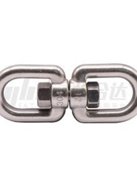 不锈钢旋转环 万向环 8字环 炼条扣环 TCJC46-4 5 6 8 10 12 14 1