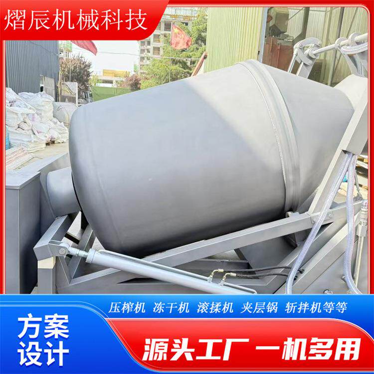 新型液压真空滚揉机牛蹄筋真空腌制机厂家直销五花肉腌制入味设备