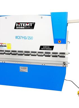 江苏供应冷成型WC67Y-63/2500折弯机可选规格剪板机液压折弯机