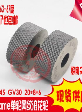 网eMMHV39轮纹X0花滚P轮SE滚滚am轮.单压花45轮70SwG花花.0u轮VG