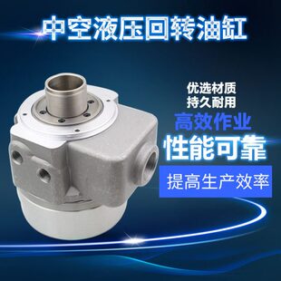 型4 油缸质6带空标和水箱转 12寸保压 台阀10可回 中集保5高速8