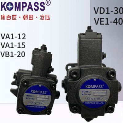 A1/S-V11S-F-A3叶片泵MPAA3/15-12O 40B20--D3012康百世F- VE/KVV