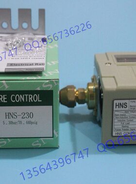 0NSHHHNS压力变送器NS0NS森23压力控制器0H-23压力开关汉23-