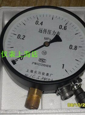 /---TY1电位器0MPA式远传压力表-150Z