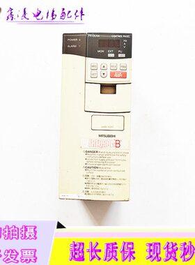 W0-RW0752200KR.有货全新./FR75F-变频器00---请议BB的B/F-4K150/