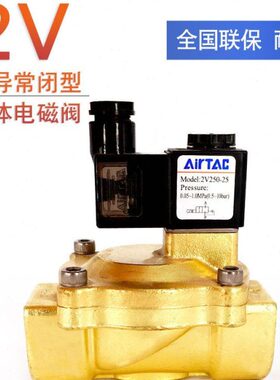 130 22A膜13015先导V原装阀-2体V131015 流00VV亚德客2片1013- B