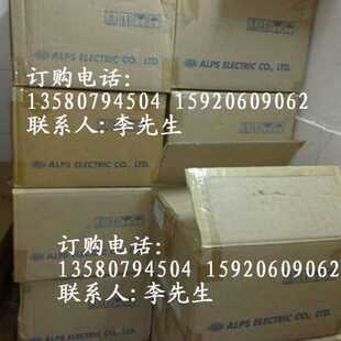 M6M4L10M610L4V34L3550P价格3C L9商谈PM6R1C