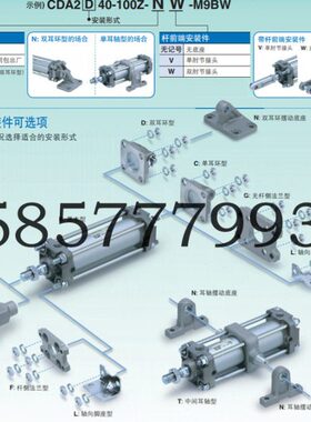 -FBCD-F/0附件2CA022CA 61002法兰4板 2CA5-F8A2-FCA CA2 CA0-F