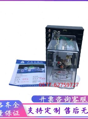 系列.20Y-DY-D22.继电器60Y-/60D电压60/C/6023D21CD/Y-24Y-C.C