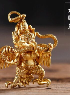 西藏法黄铜配件士男女鸟鹏吊坠金翅个性护情侣降魔杵大金刚实心