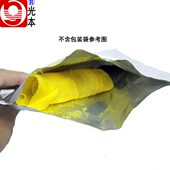 带压堵1带漏胶带 堵管带带带漏加下水管暖气压堵 快速修复漏强W