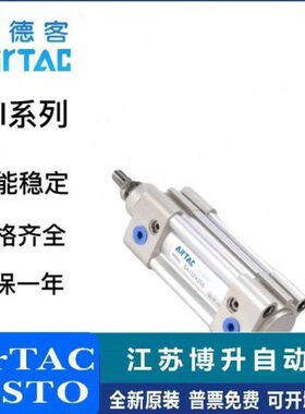 //508400010//5/150/30/T/12/25201210气缸0AC-0SAI505/00S-Air0