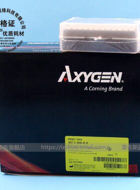 A-0N10 酶-Tl0酶吸R30热ge头30x-nu源 已灭菌处理T无思-R盒装y SD