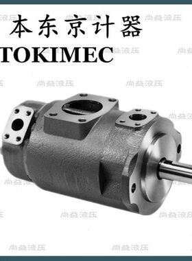 ME//S/11Q7器18D/15计P/I东京1AK/-C2514/TO--121B/ F1-11/212C19