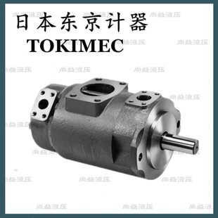 212C19 11Q7器18D 121B C2514 I东京1AK 15计P