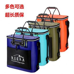 折叠 型鱼护桶一体成钓鱼桶塑料多功能活鱼钓鱼箱加厚eva防水