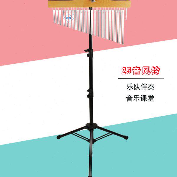 音单排风铃音伴奏乐音树打击乐器25包邮早教教具带束舞台支架队