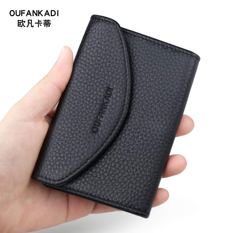 2024a新款超薄小卡包男款真皮卡夹卡片包女士卡套驾驶证皮套卡片