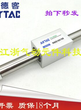 亚德客R1500/F/X/200M/S40010/3050//50LB单杆0无杆气缸/A040