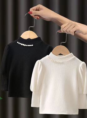 女童打底衫春秋款2023新款加绒半高领T恤针织纯棉珍珠上衣打底