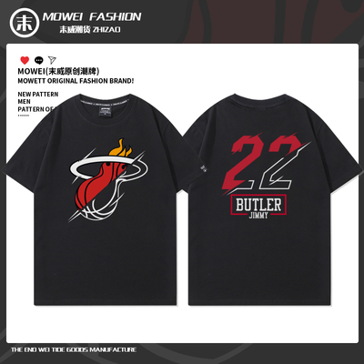 热火队巴特勒22号t恤男美式篮球运动训练服短袖宽松纯棉半袖夏季
