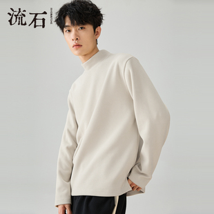 流石男装半高领长袖T恤2024年秋冬季新款男生保暖套头打底衫上衣