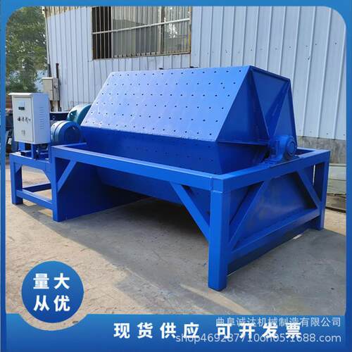 铁钉打磨除锈滚筒抛光机 工艺品研磨机 自动上料旧零件翻新除锈机