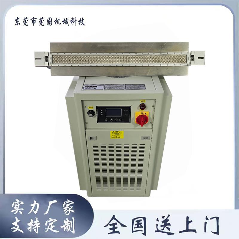 手持UVLED光源固化机 紫外线便携式水冷烘干机 UV油墨手持固化机