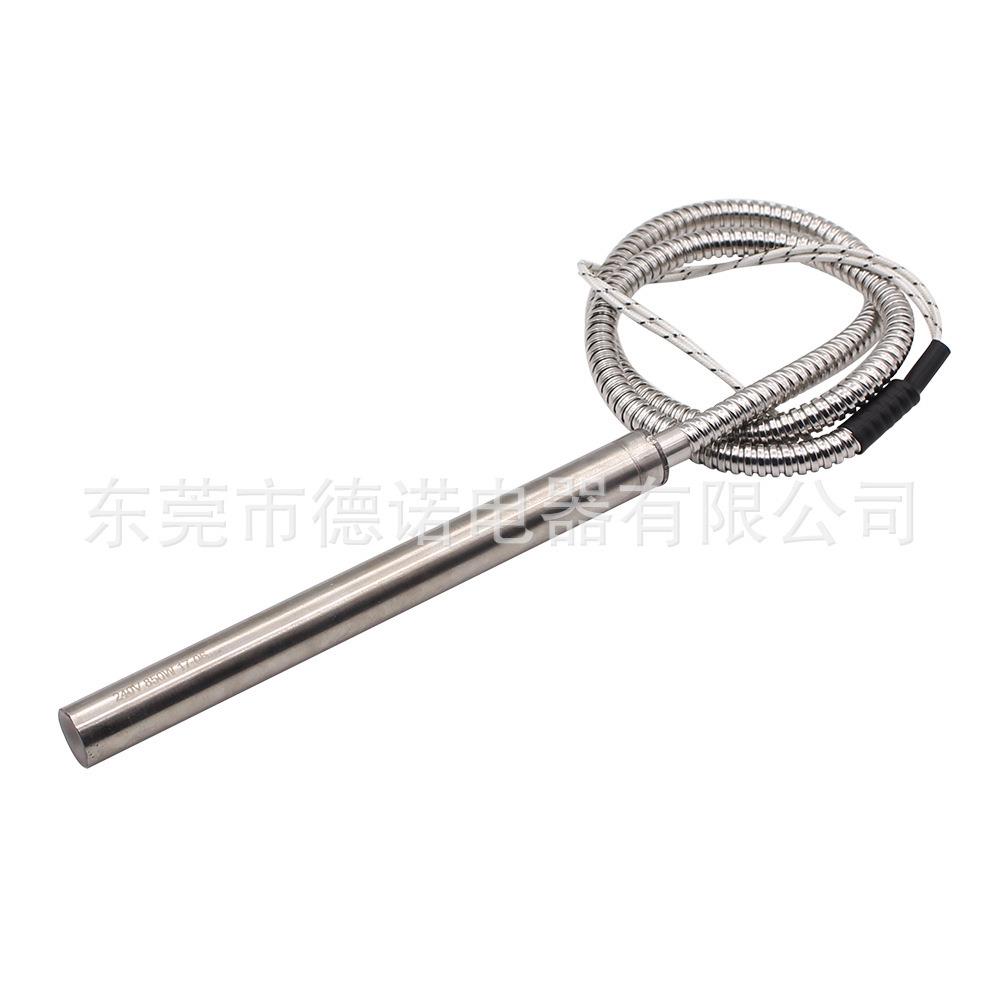 模具单头加热管 高温单头发热管不锈钢 加热棒工业用