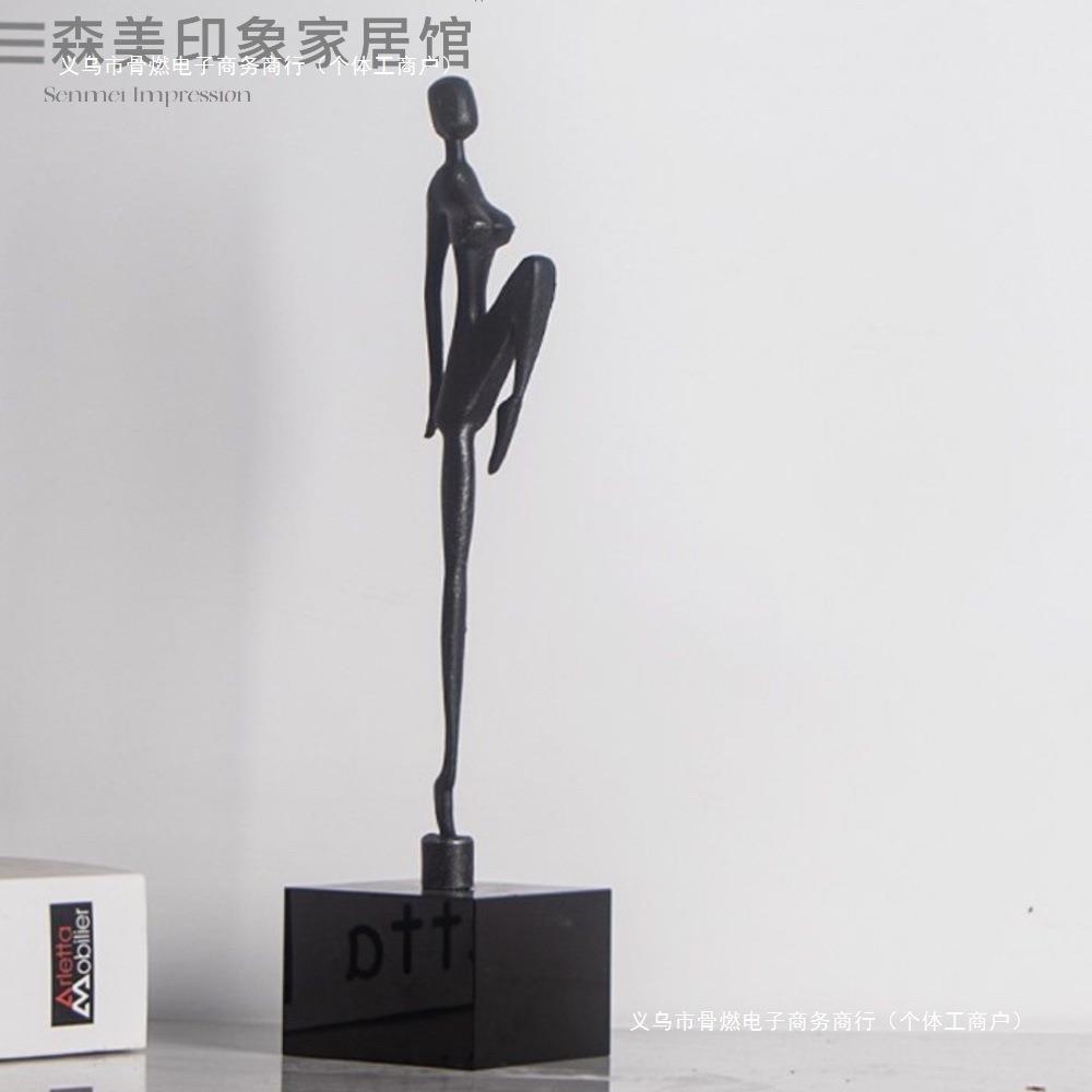 样板间现代简约摆件饰品酒店大堂黑白售楼处质感金属人物特色
