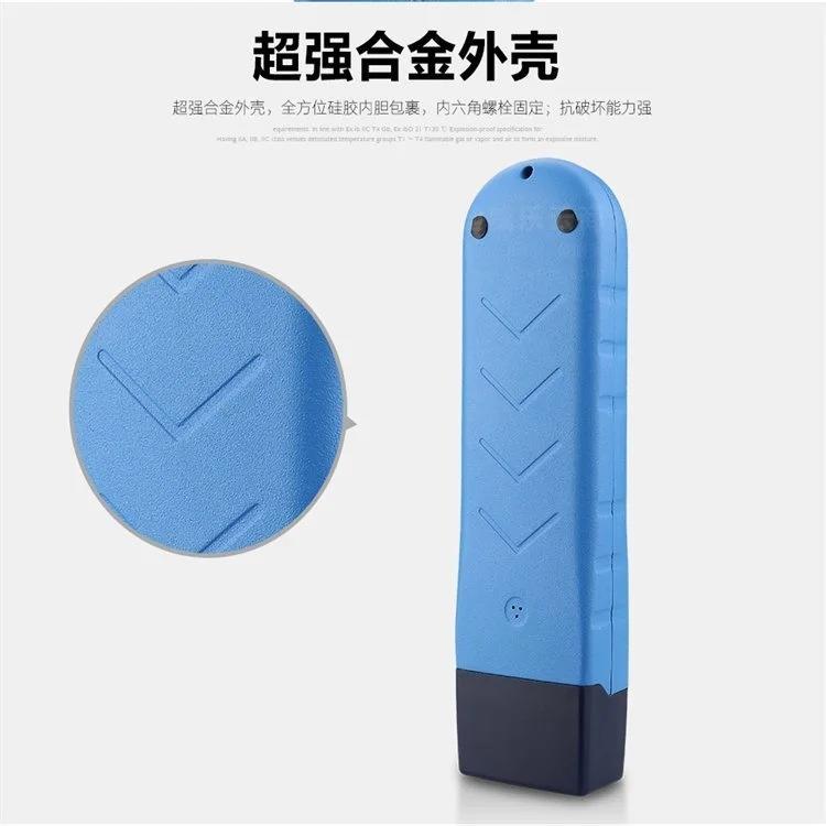学校巡更棒电子巡更系统巡逻打点器小区物业自动感应巡更机