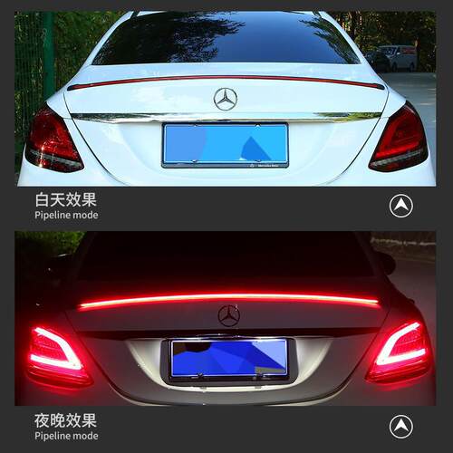 汽车碳钎尾翼灯条 led多功能转向流水流光尾灯 高位刹车灯 装饰