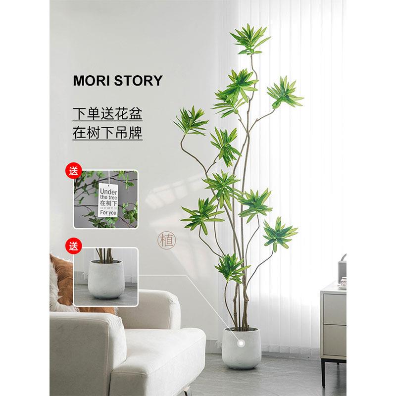 百合竹仿真绿植大型室内仿生假盆栽植物盆景客厅落地摆件真