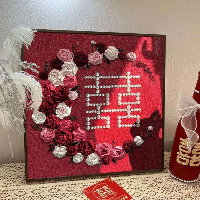 月亮珍珠喜字石英砂肌理画全套材料手工订新结婚送新娘数字油画