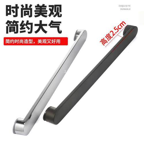 淋浴房玻璃门浴室门把手拉手2.5cm高度移门把手特矮拉手4