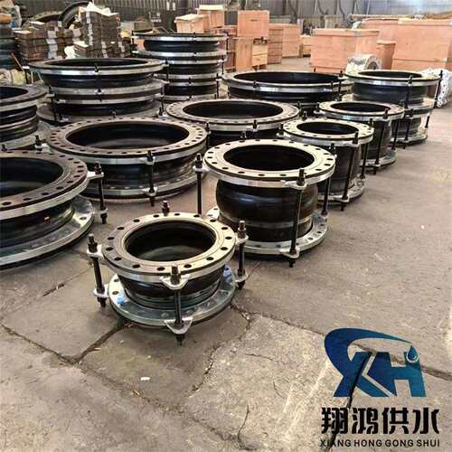 耐磨橡胶软接头丁基橡胶软连接国标法兰膨胀节伸缩节避震喉DN125