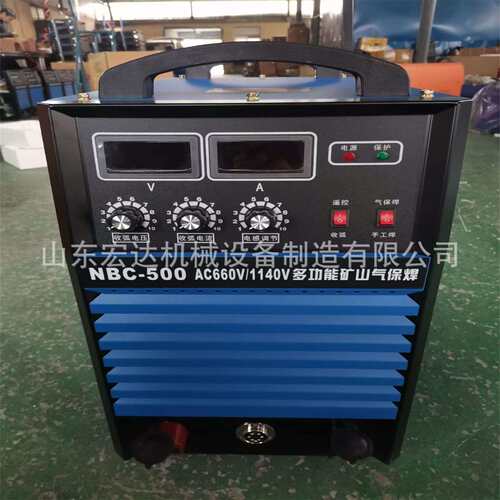 ZX7-400A内置气泵等离子切割机 各类便携式内置气泵等离子切割机