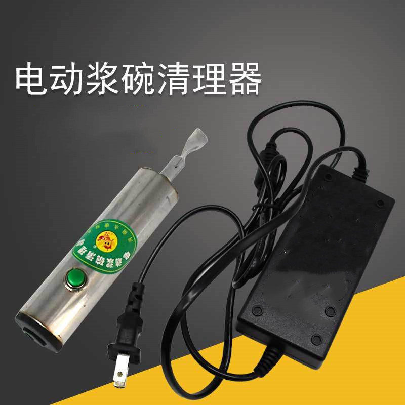 现货批发电动浆碗螺旋清理器电动蜡碗浆条王台清理器电动取王浆笔