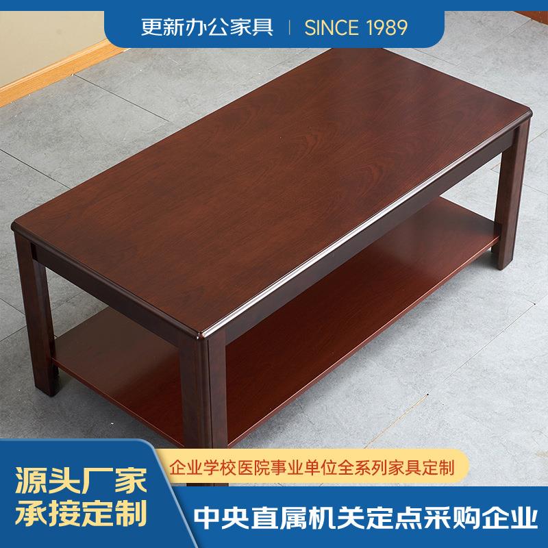 成都更新家具客厅办公室中式茶几实木贴皮边几木质角几小桌子