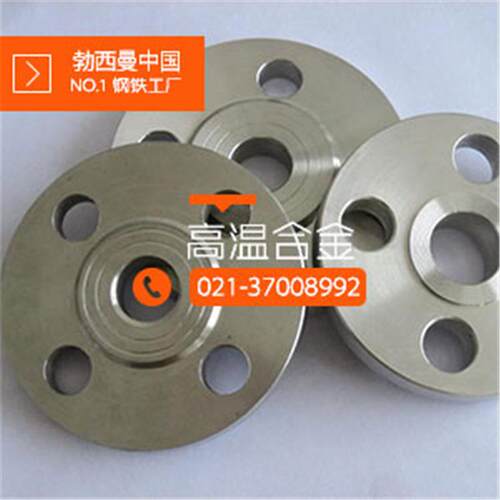 生产NS322高温耐蚀合金法兰 HastelloyB-2哈氏合金螺栓螺母紧固件