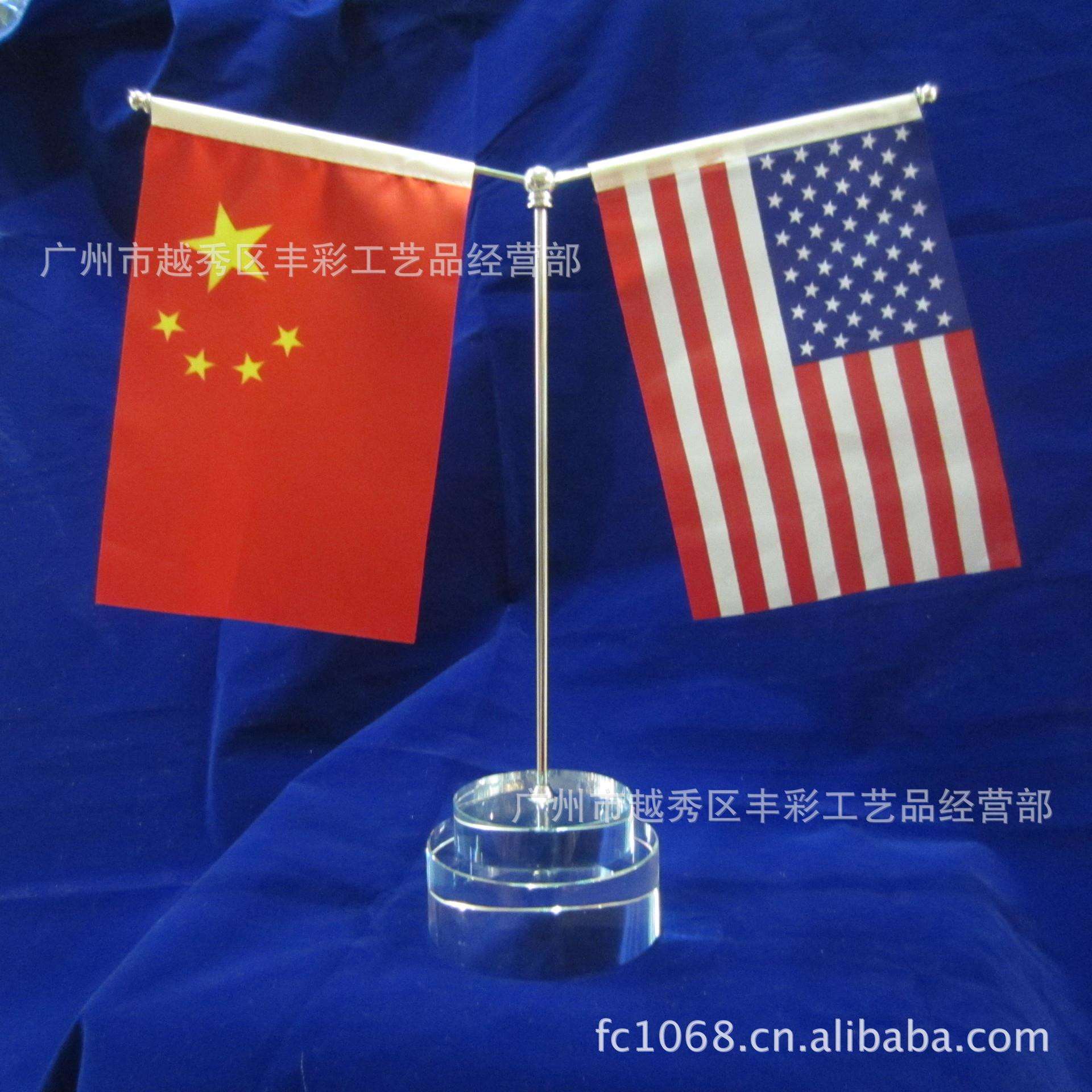2020新款桌面水晶小旗座商务会议谈判桌旗座两层水晶座稳重大气