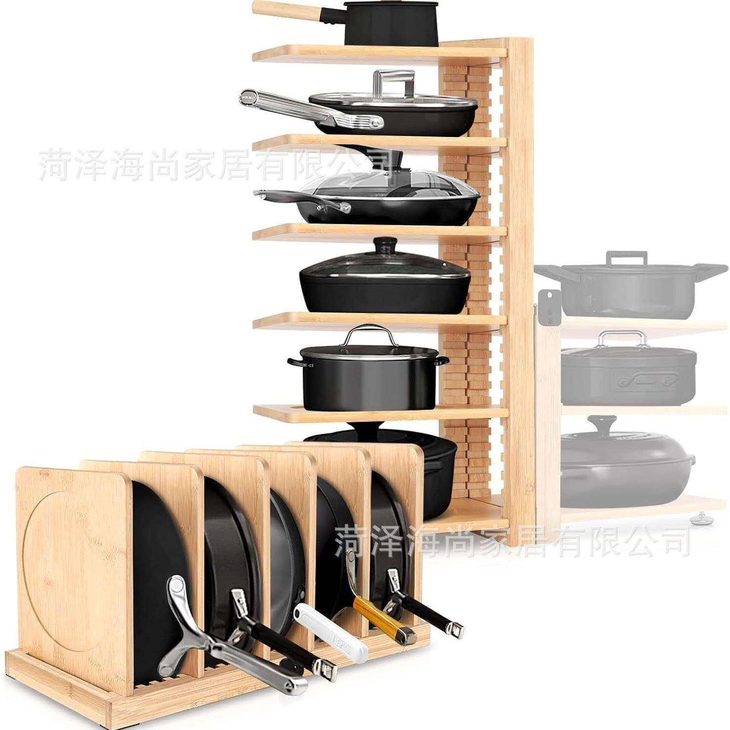 厨房置物架锅架多层可调节橱柜内墙角夹缝窄收纳架子木质