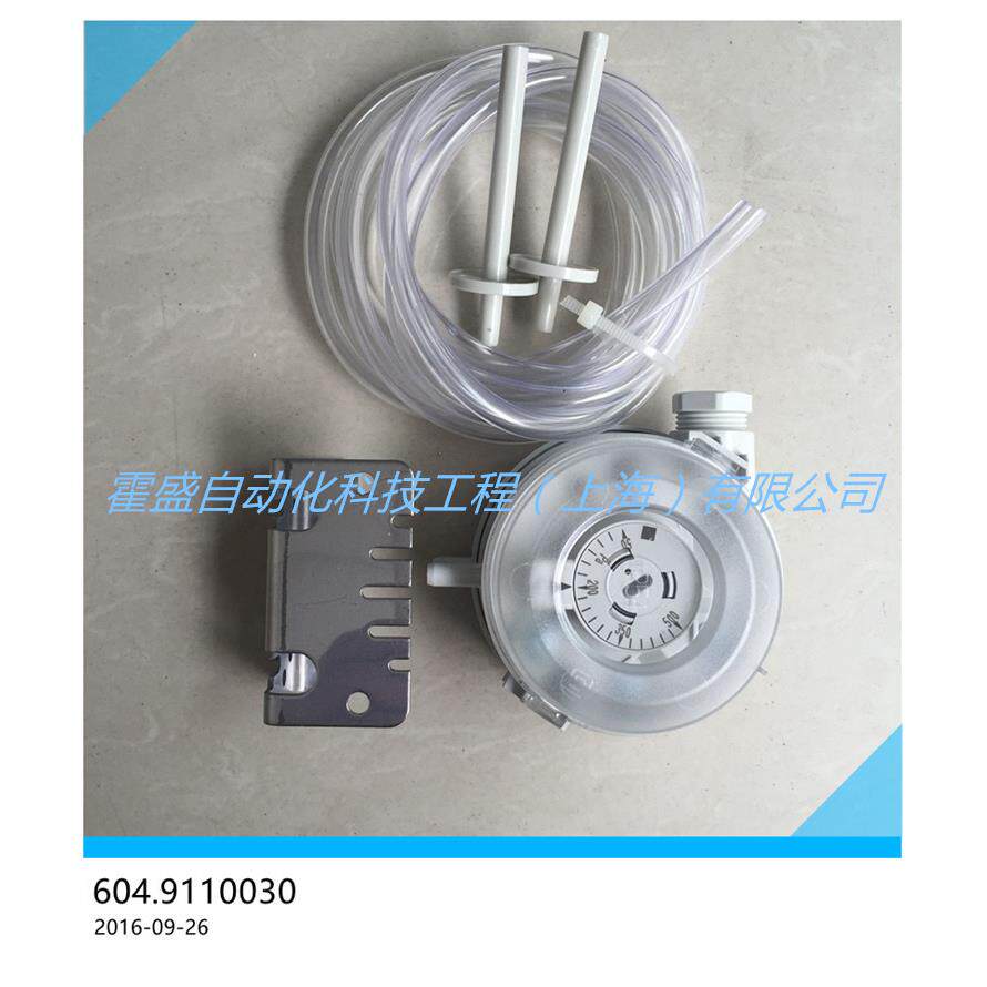 瑞士HUBA富巴604系列604.9210030差压开关 风压差开关 微压差开关