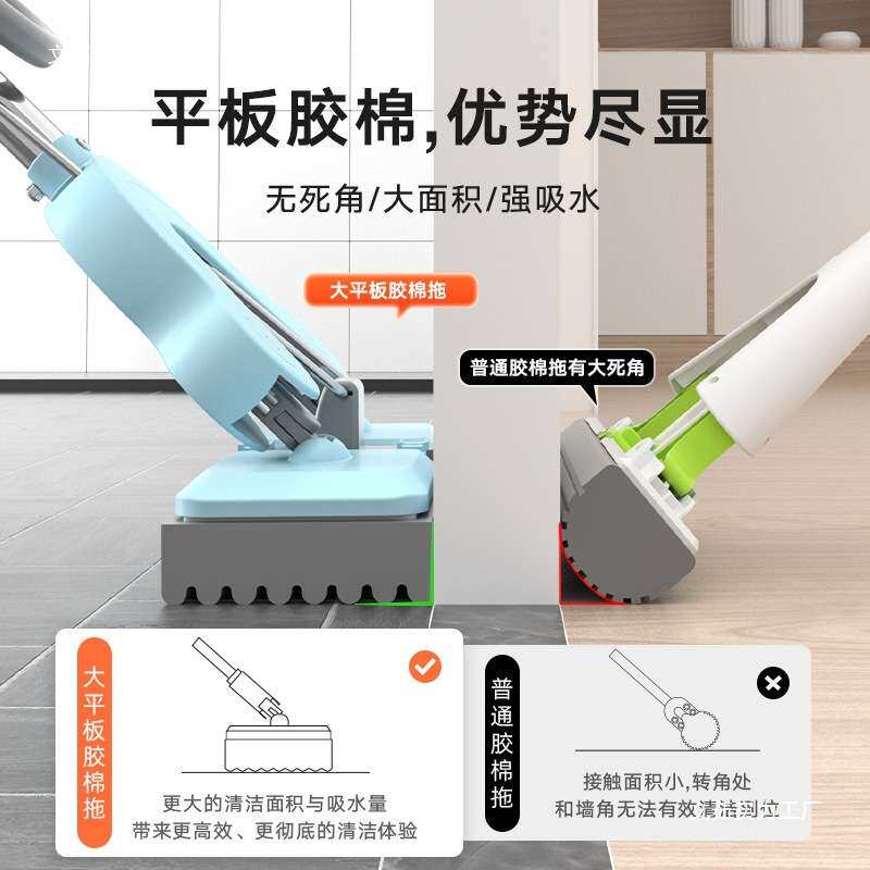海绵头胶棉拖把2025新款家用一拖净免手洗吸水厕所卫生间拖布