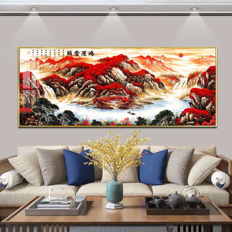 壁画靠山国画挂画办公室山水画画轻奢鸿运装饰画当头墙上客厅中式