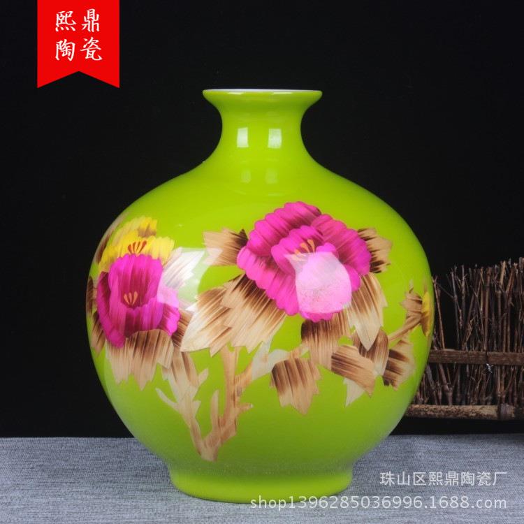 陶瓷工艺品摆件绿色麦秆石 榴瓶现代家居装饰品柜台摆设