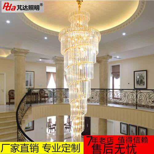 新款旋转楼梯水晶吊灯 酒店别墅复式楼工程轻奢吊灯LED灯饰灯具