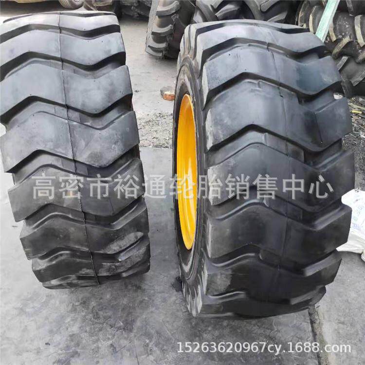 工程铲车轮胎16/70-20装载机轮胎20.5/70-16 23.5-25 17.5-25加厚