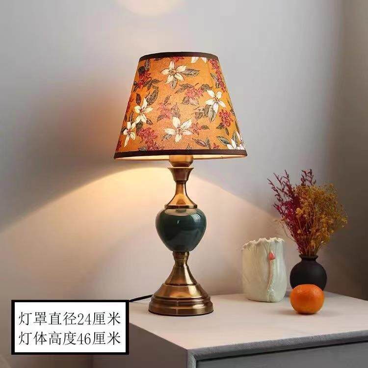 中式复古台灯布制台灯卧室温馨全铜高颜值轻奢浪漫风婚房床头台灯
