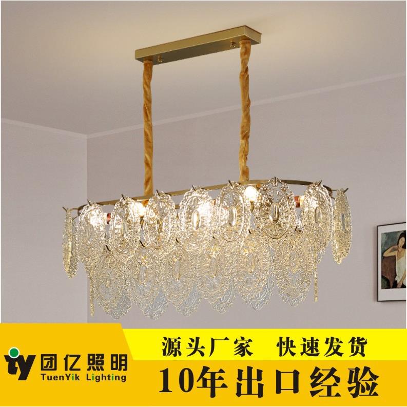水晶吊灯轻奢餐厅书房水晶吊灯新款现代简约水晶灯家装灯饰照明